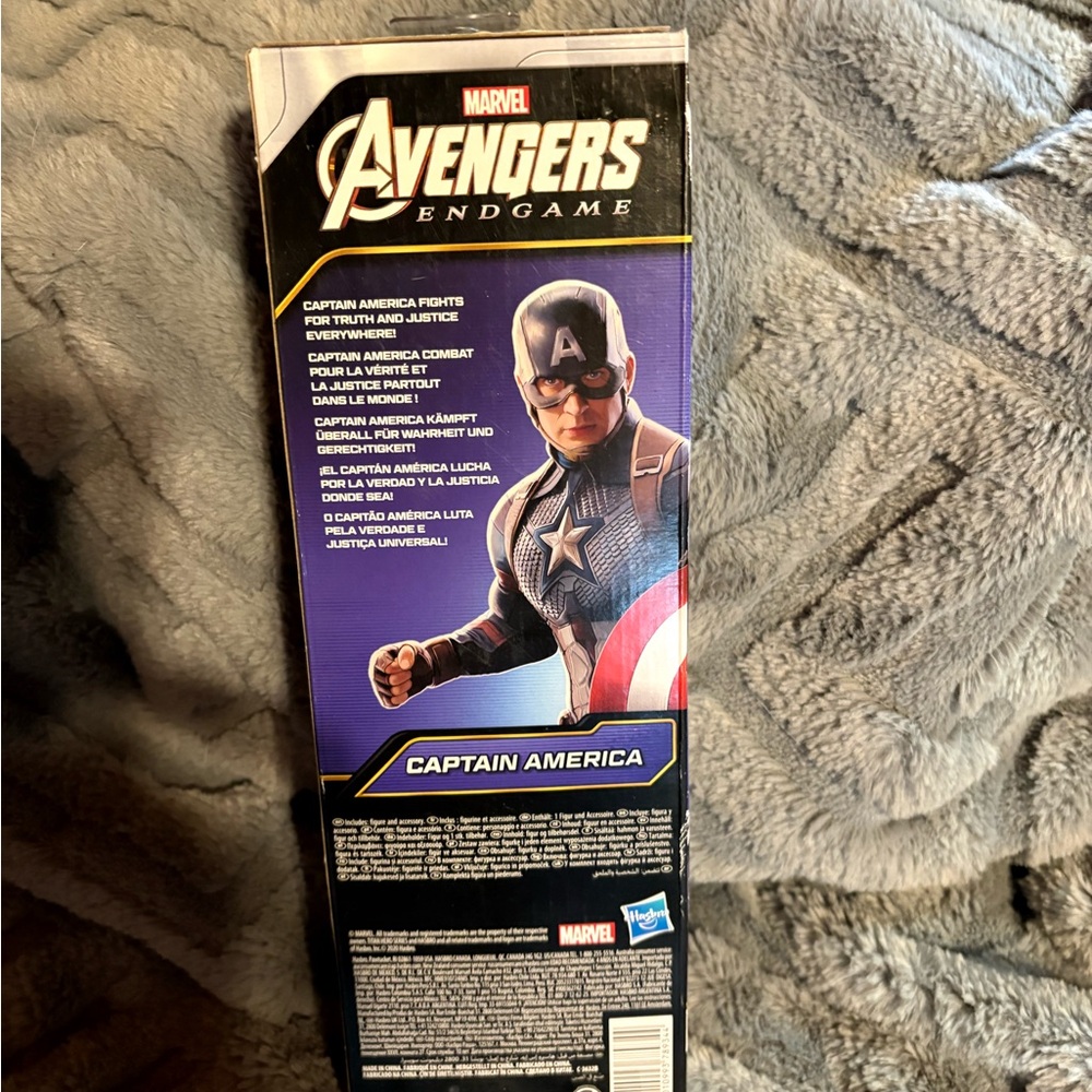 Marvel Avengers Endgame Captain America Figure - Red, Blue, White - Picture 2 of 3